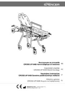 Cross Up 8409 Rev1 (BG HU LT EL)